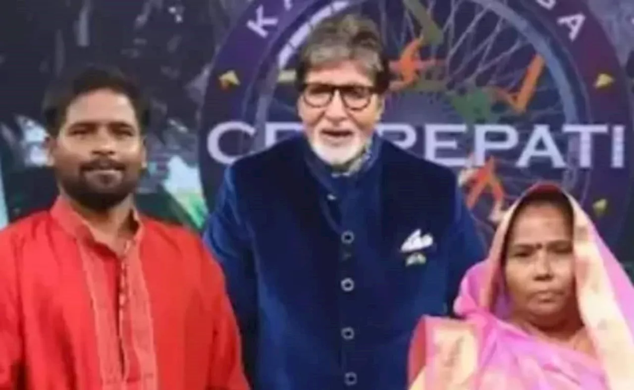 KBC 16 में आजादी से पहले से जुड़ी एक घटना से जुड़े सवाल पर अटके सुधीर वर्मा, हाथ से निकला 50 लाख का चेक, आपको पता है जवाब ?