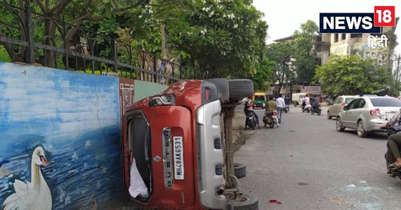 उदयपुर में तोड़फोड़ और आगजनी के बाद धारा 144 लागू, स्कूली बच्चों के झगड़े ने लिया बड़ा रूप, भारी पुलिस बल त...