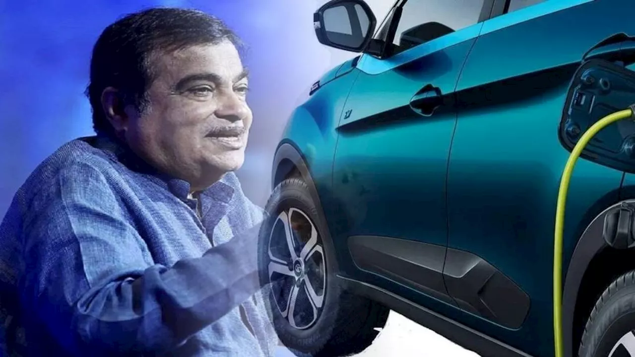 Electric Vehicle खरीदने वालों की आई बहार, सरकार ने कीमत को लेकर कर दिया बड़ा ऐलान