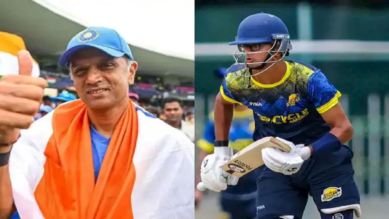 Rahul Dravid Son Debut: राहुल द्रविड़ के बेटे ने किया डेब्यू, पहले मैच में ऐसा रहा है प्रदर्शन