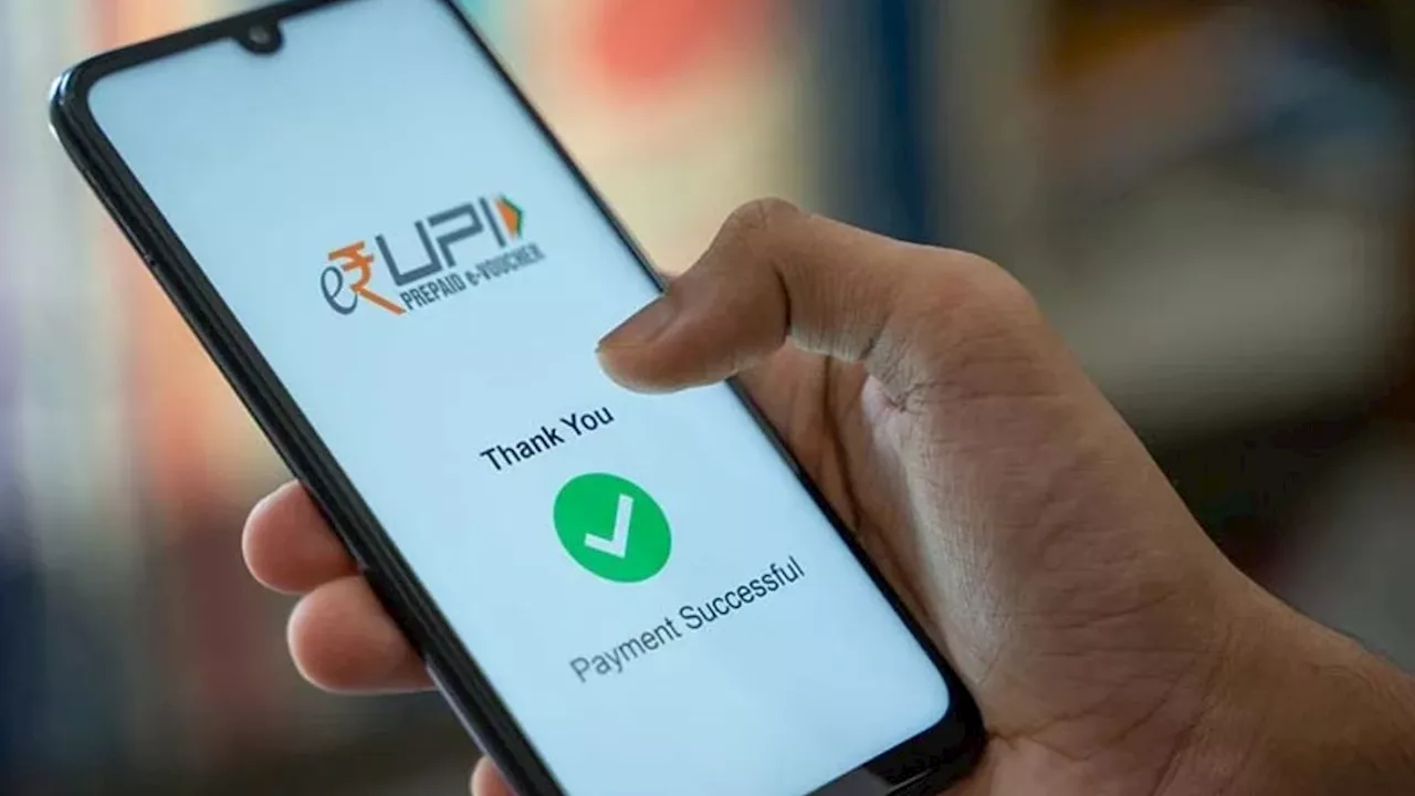 UPI Payment: यूपीआई से कर दी गलत पेमेंट तो ऐसे पा सकते हैं रिफंड, जानें क्या हैं इसके नियम