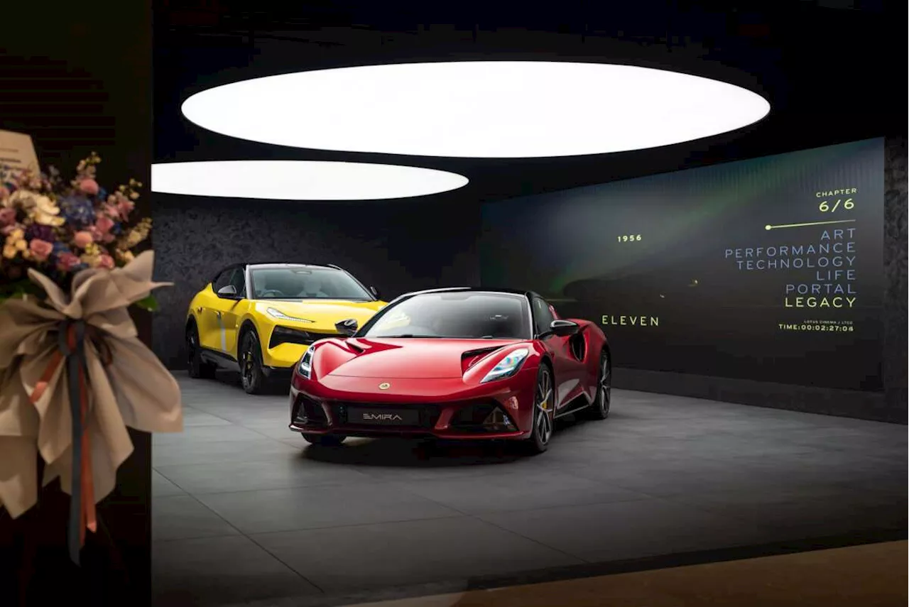 Lotus Cars Malaysia opens first Lotus Store in Pavilion Damansara Heights; configurator, lounge, 8.4m display