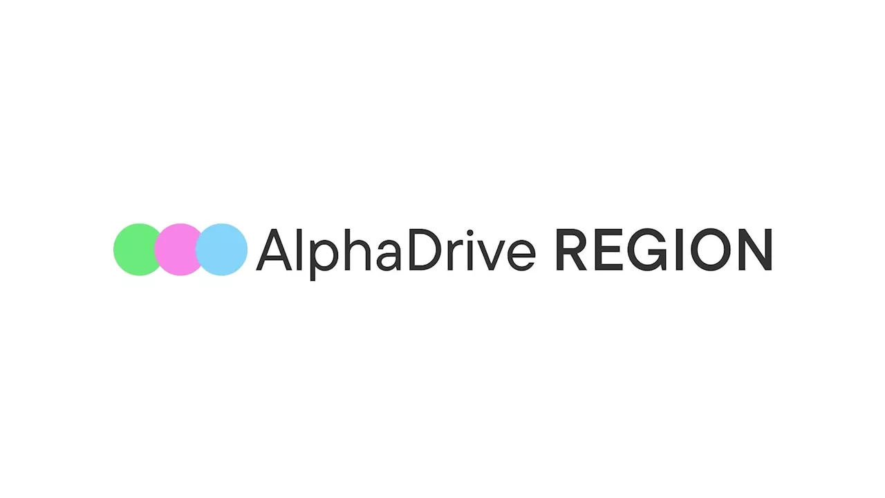 AlphaDrive、地域企業や自治体向けの支援を専門とする「AlphaDrive REGION（アルファドライブリージョン）」のホームページをリリース