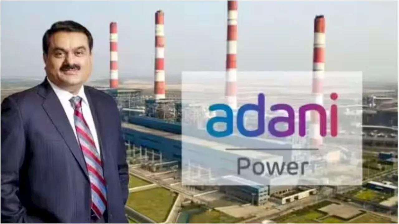 Adani Power: బంగ్లాదేశ్‌కు కరెంటు సప్లై చేస్తాం..గతంలో చేసుకున్న ఒప్పందం ప్రకారమే విద్యుత్ సరఫరా : అదానీ పవర్