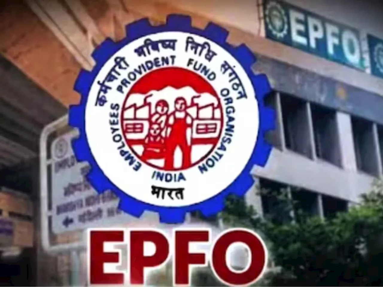 EPFO Latest News: ఉద్యోగులకు అలర్ట్.. పీఎఫ్‌ అకౌంట్స్, పెన్షన్, TDSపై బిగ్ అప్‌డేట్స్