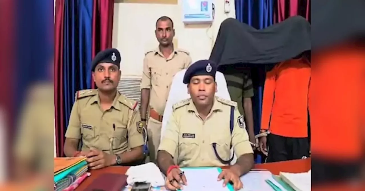 Gopalganj News: शिक्षक के पुत्र ने खुद रची अपने अपहरण की साजिश, दोस्त के साथ यूपी से गिरफ्तार