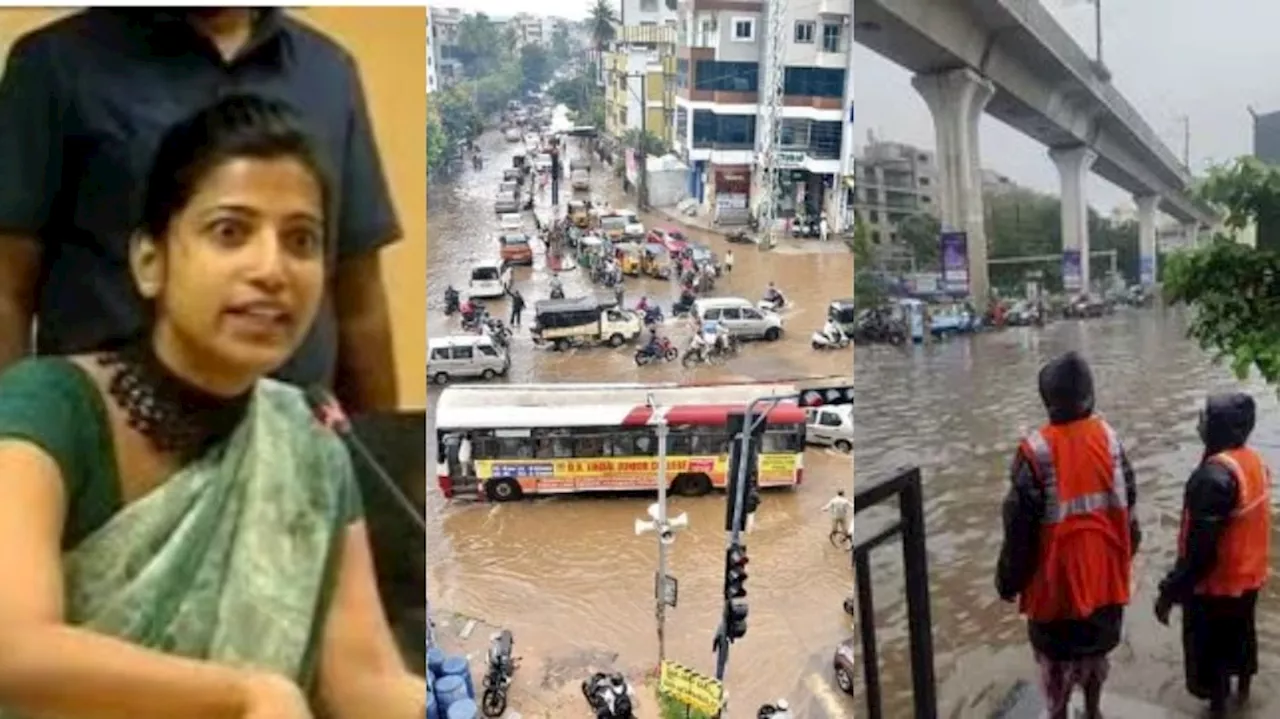 Hyderabad: దయచేసి బైటకు రావొద్దు.. రెడ్ అలర్ట్ జారీ చేసిన వాతావరణ కేంద్రం.. ఎమర్జెన్సీలో కాల్ చేయాల్సిన నంబర్ లు ఇవే..