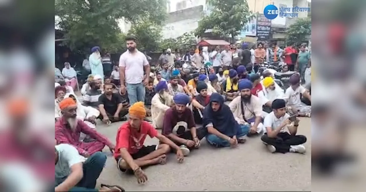 Kapurthala News: ਪਿੰਡ ਭਗਵਾਨਪੁਰ ਚ ਗੁਰੂ ਗ੍ਰੰਥ ਸਾਹਿਬ ਦੀ ਬੇਅਦਬੀ, ਲੋਕਾਂ ਨੇ ਫੜ ਕੇ ਸ਼ਖਸ ਨੂੰ ਚਾੜ੍ਹਿਆ ਕੁਟਾਪਾ