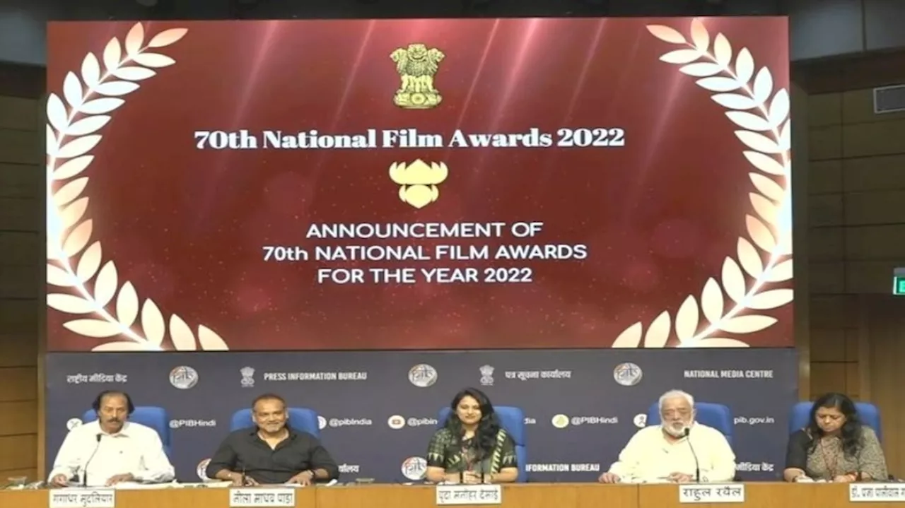 National Film Awards 2024: എഴുപതാമത് ദേശീയ ചലച്ചിത്ര പുരസ്കാരം; മികച്ച നടൻ ഋഷഭ് ഷെട്ടി, നടി നിത്യാ മേനൻ