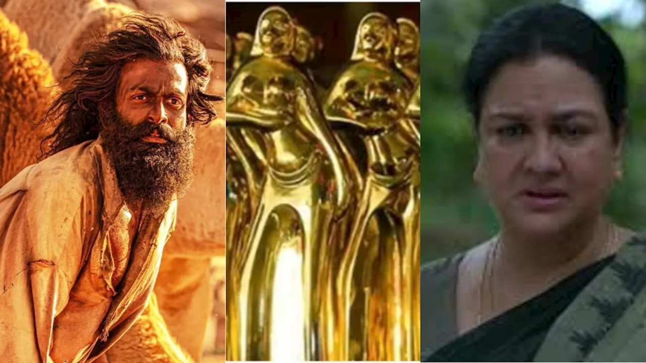 State Film Awards: പൃഥ്വിരാജ് മികച്ച നടൻ, നടിമാർ ഉർവശി, ബീന ആർ ചന്ദ്രൻ; കാതൽ മികച്ച ചിത്രം