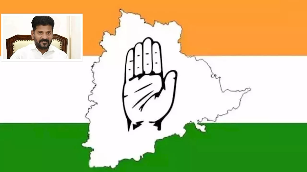 T Congress: టీ కాంగ్రెస్ కు మరో కేవీపీ.. కాంగ్రెస్ పార్టీలో మరో అధికార కేంద్రంగా మారుతున్న నేత..