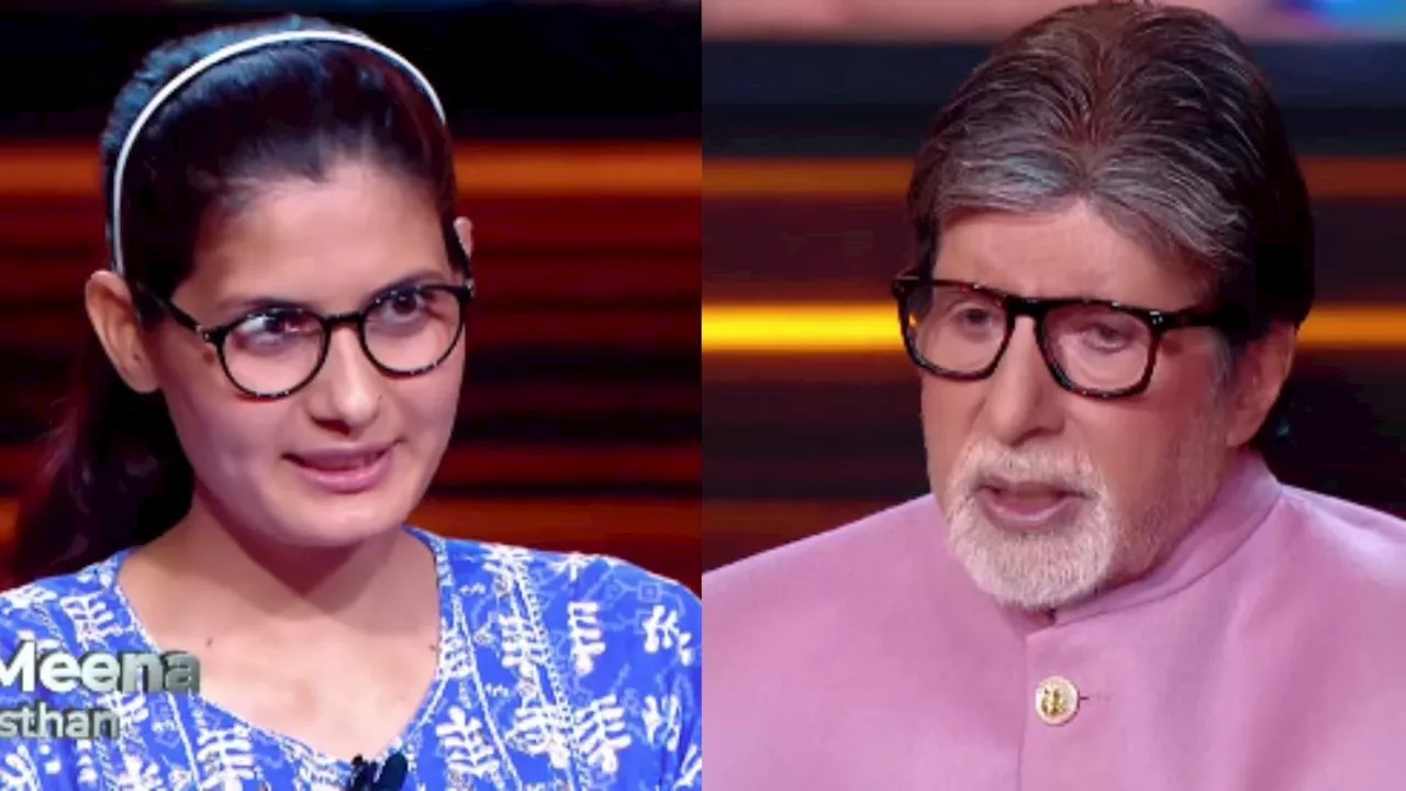 KBC में आई टीचर, ब्रेन ट्यूमर से पीड़ित, क्या बन पाएंगी पहली करोड़पति?