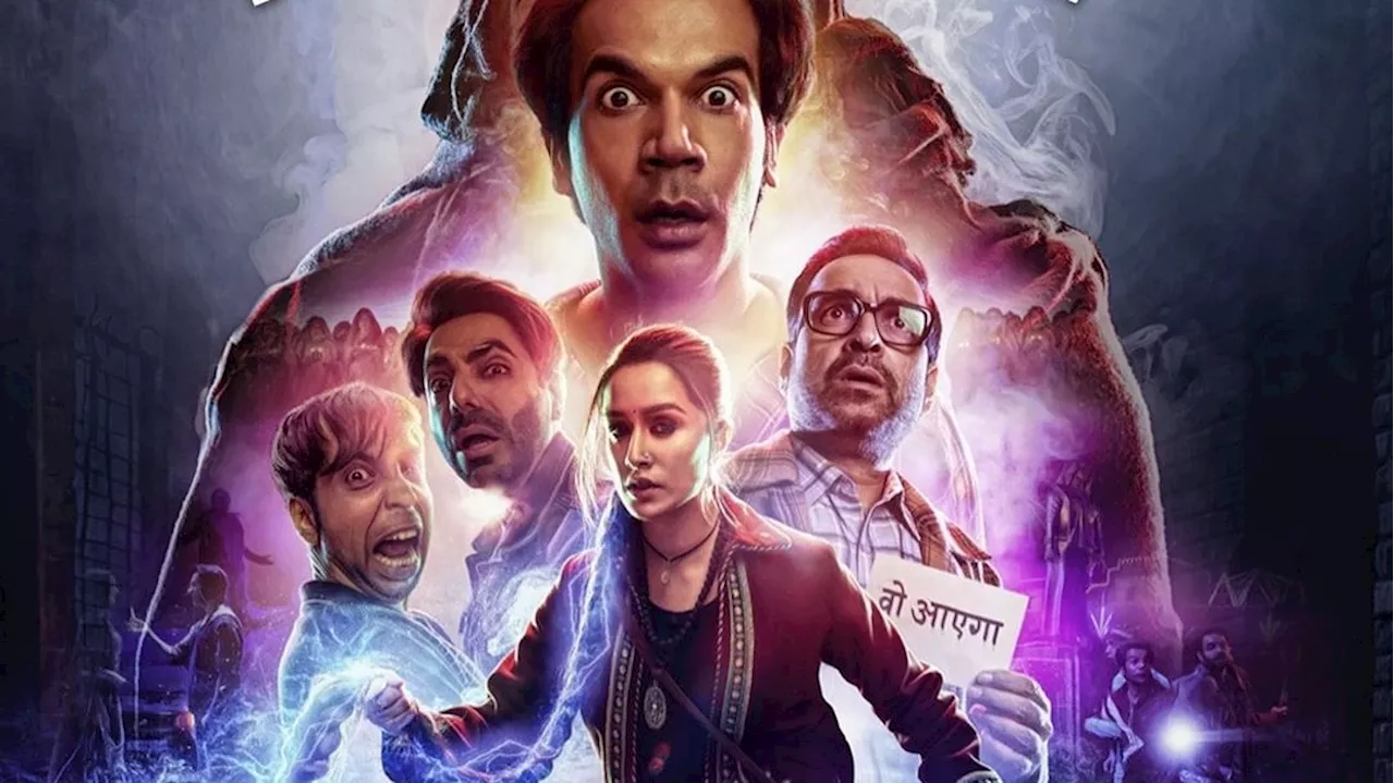 Stree 2 Box Office Collection Day 2: 'स्त्री 2' की ताबड़तोड़ कमाई, 2 दिन में 100 करोड़ के पार श्रद्धा कपूर-राजकुमार राव की फिल्म