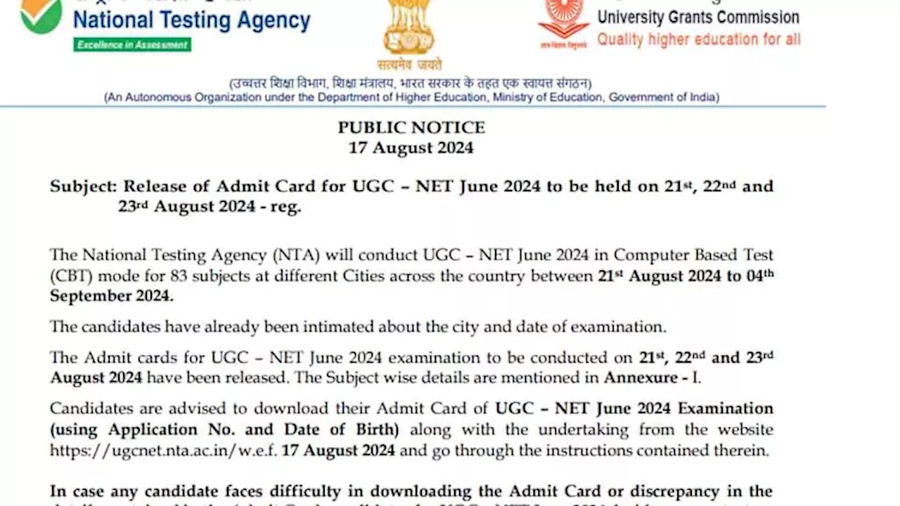 UGC NET 2024: 21, 22 और 23 अगस्त को होने वाली यूजीसी-नेट परीक्षा के लिए एडमिट कार्ड जारी, यहां से करें डाउनलोड