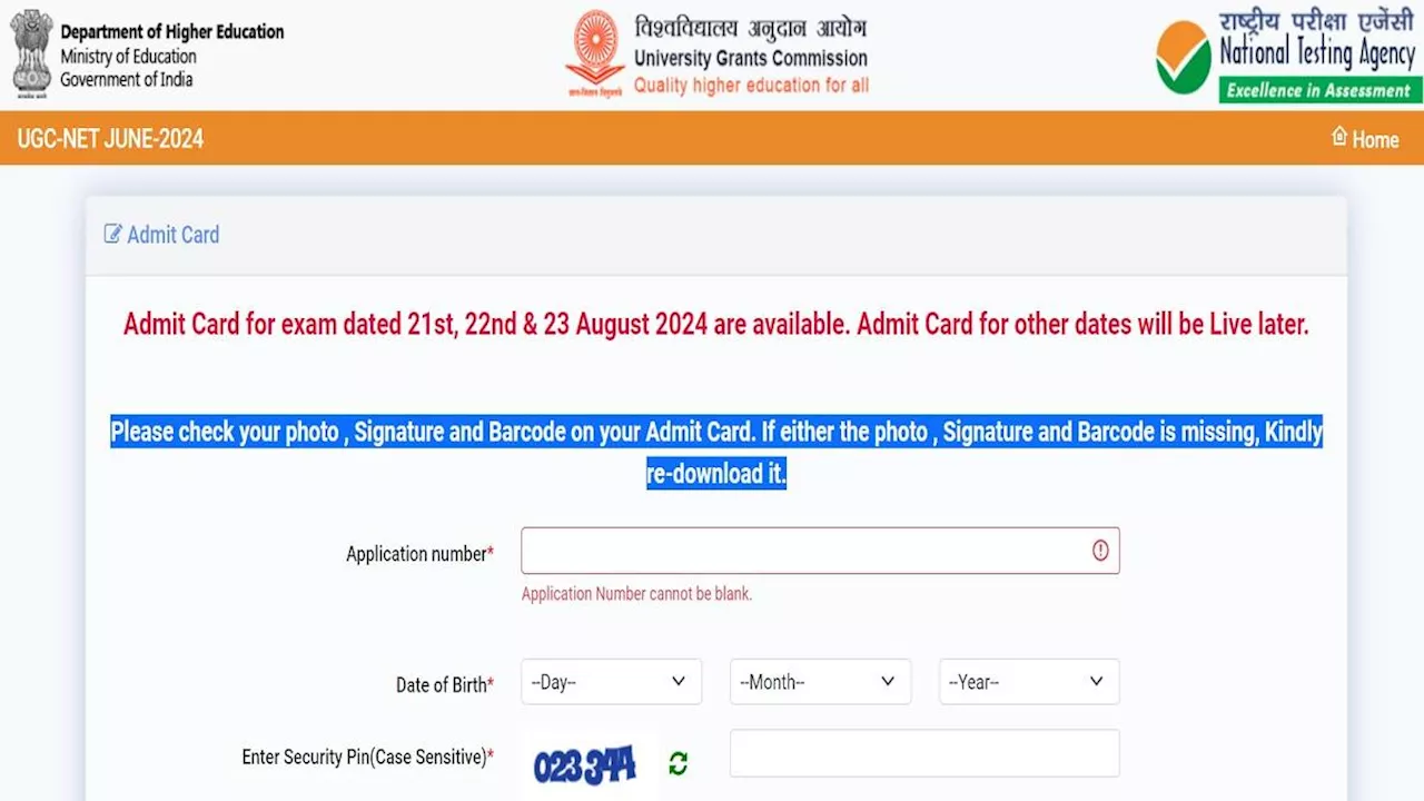 UGC NET 2024 Admit Card: एनटीए ने यूजीसी नेट री-एग्जाम के लिए एडमिट कार्ड किये जारी, ugcnet.nta.ac.in पर एक्टिव हुआ लिंक