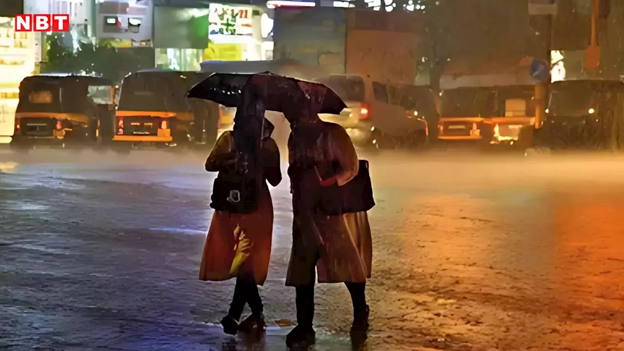 Bhopal Ka Weather: भोपाल में बदलेगा मौसम का मिजाज, IMD ने इस दिन से दिया मानसून की घटा छाने का संकेत