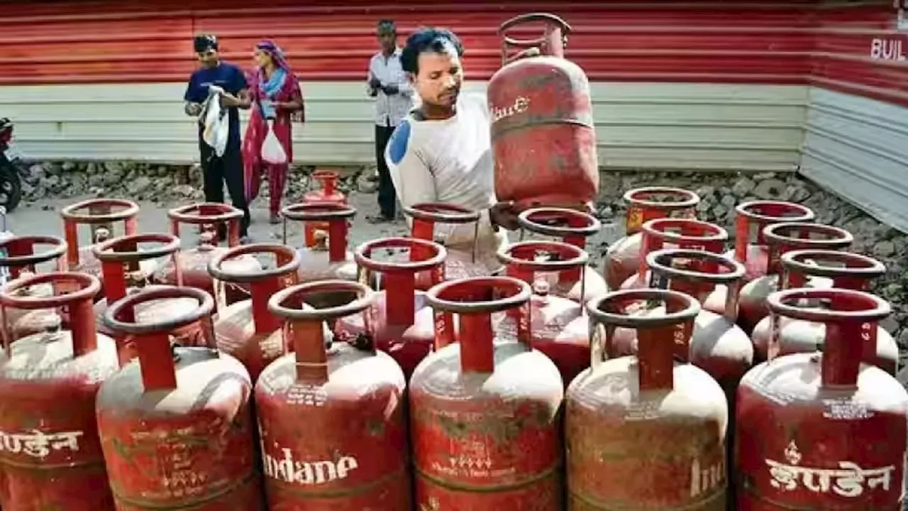 LPG Cylinder: सिर्फ 600 रुपये में मिलेगा एलपीजी गैस सिलेंडर, जानें कैसे और किसे मिलेगा लाभ