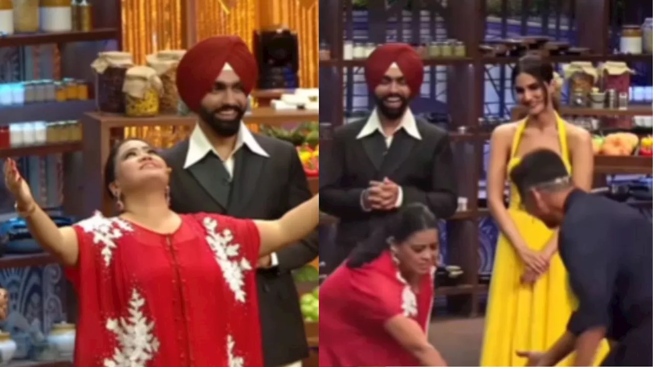 Viral Video: दूसरे बच्चे की मां बनेंगी Bharti Singh, अक्षय कुमार के पैर छूकर लिया आशीर्वाद