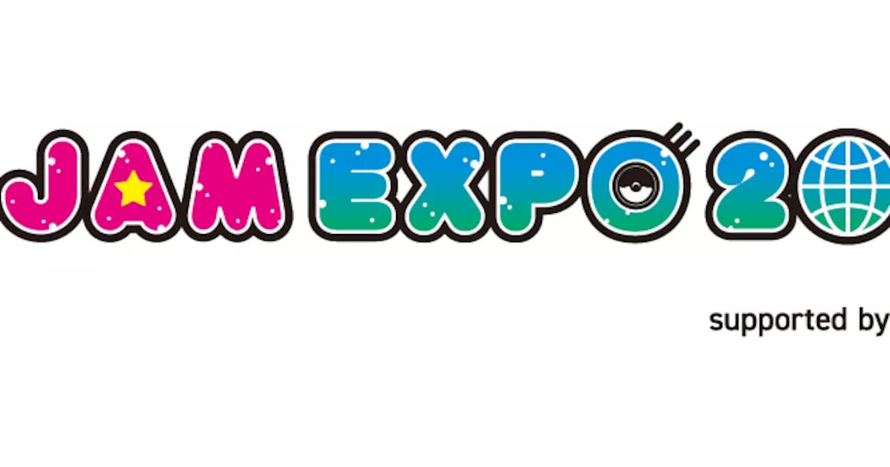 「@JAM EXPO 2024」タイムテーブル公開、コラボステージ詳細や大運動会参加アイドルも発表