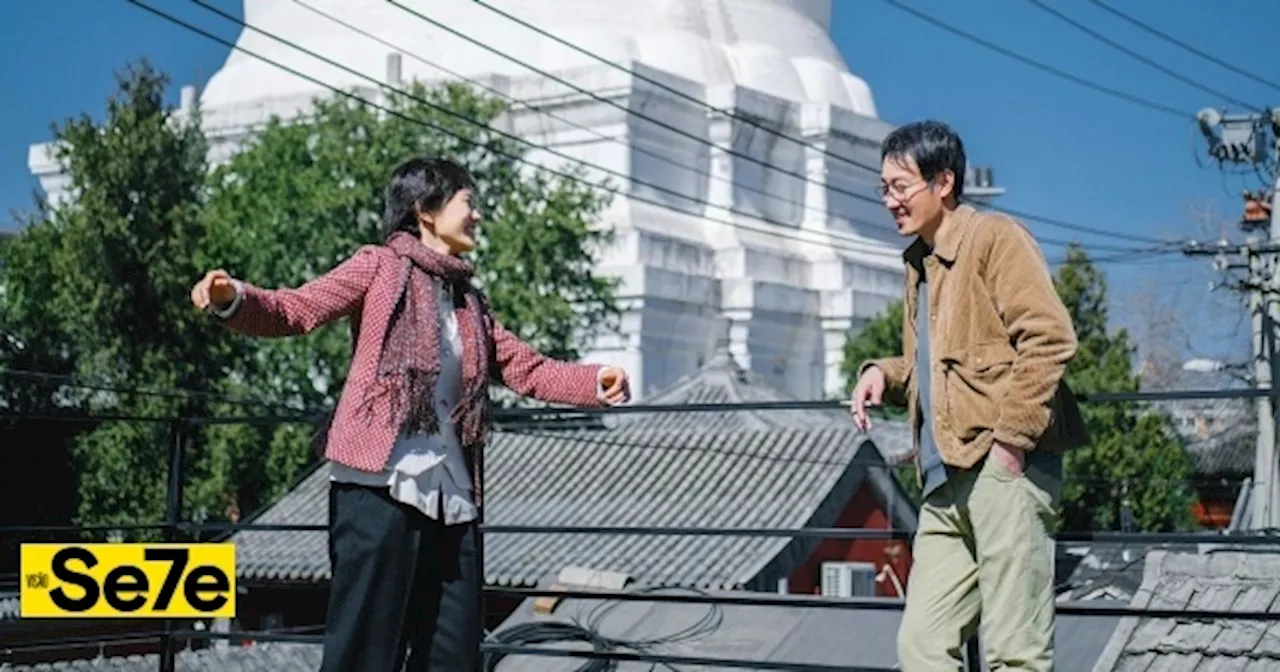 “A Torre sem Sombra”, de Zhang Lu: Uma luz delicada na escuridão