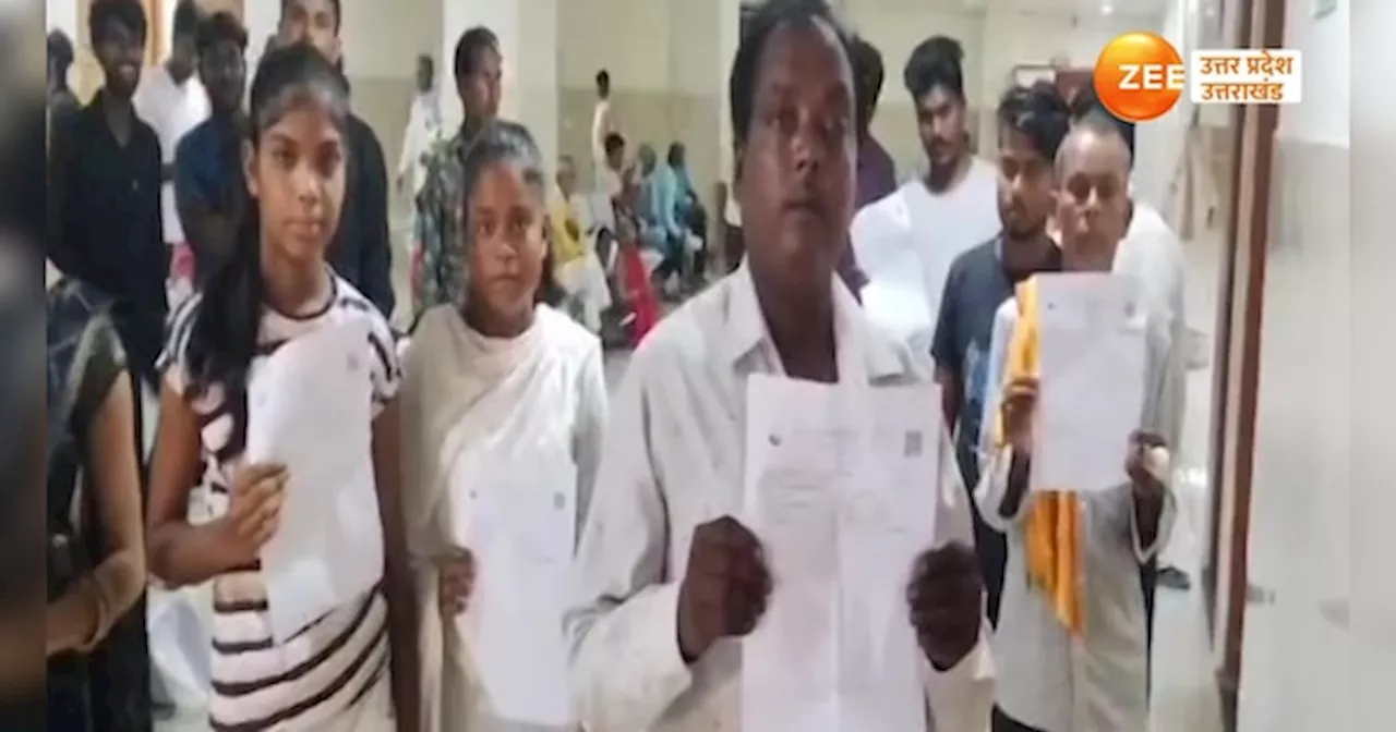 deoria medical college video: मेडिकल कॉलेज में ओपीडी सेवाएं बंद, मरीजों की लंबी लाइन देखकर भी नहीं पिघले डॉक्टर