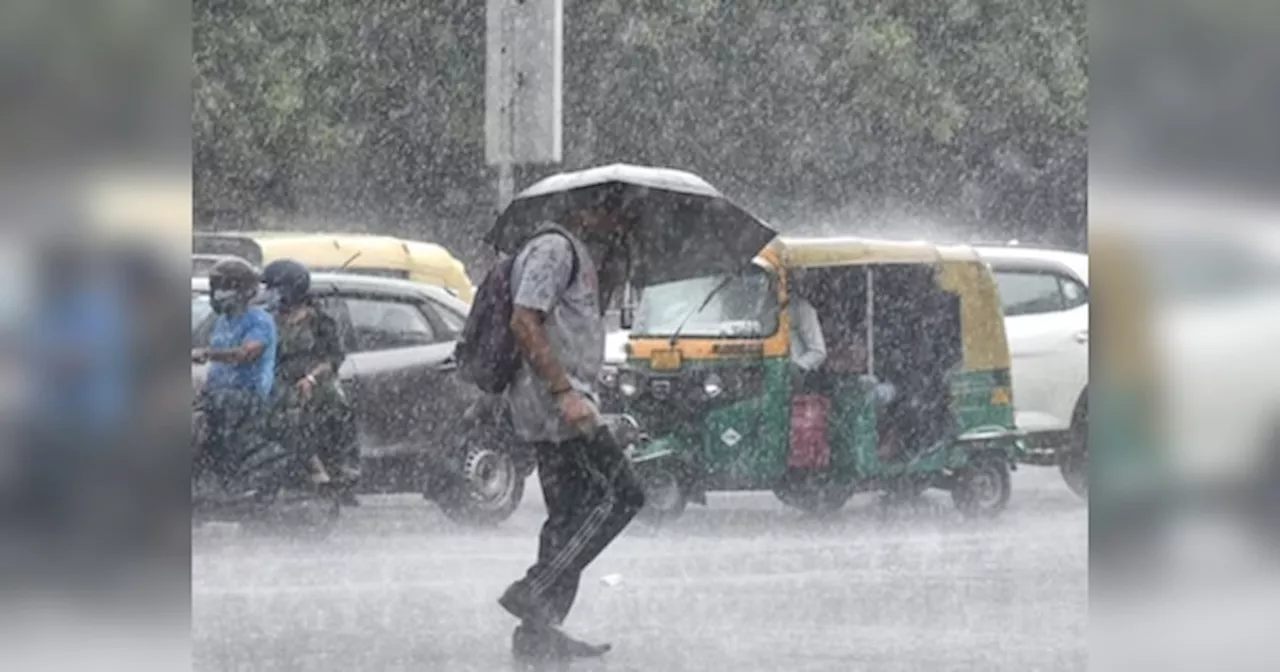 गदर मचाएगी बारिश, इन इलाकों के लिए आ गया खतरनाक अलर्ट, जान लें मौसम विभाग की चेतावनी