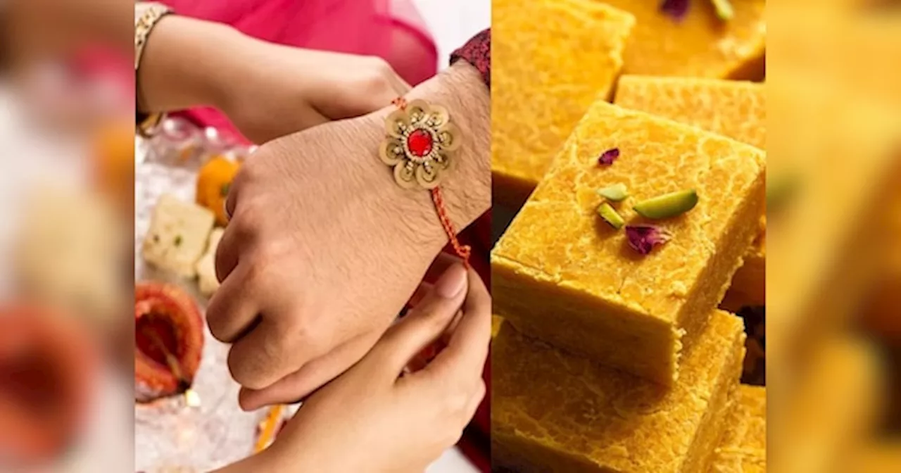 Raksha Bandhan 2024: इस रक्षाबंधन बहन अपने भाई के लिए खुद बनाएं मिठाई, जानें यहां बेसन बर्फी बनाने की आसान रेसिपी