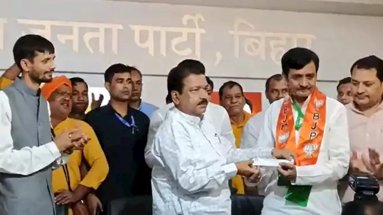 पटना: बाहुबली पूर्व विधायक सुनील पांडे BJP में शामिल, बेटे संदीप के साथ ली पार्टी की सदस्यता