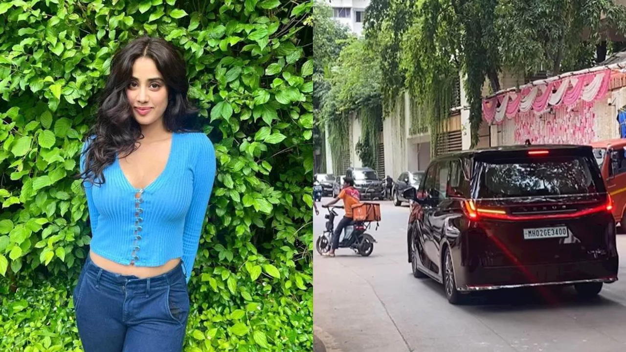 देवरा एक्ट्रेस Janhvi Kapoor ने खरीदी चमचमाती लग्जरी कार, कीमत सुन उड़ जाएंगे होश