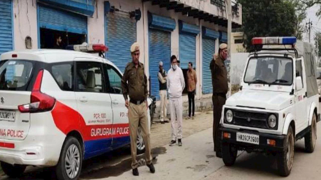 Gurugram Crime: बिजली के तार से गला घोंटकर हत्या, शव ड्रम में डाल नाले में फेंका