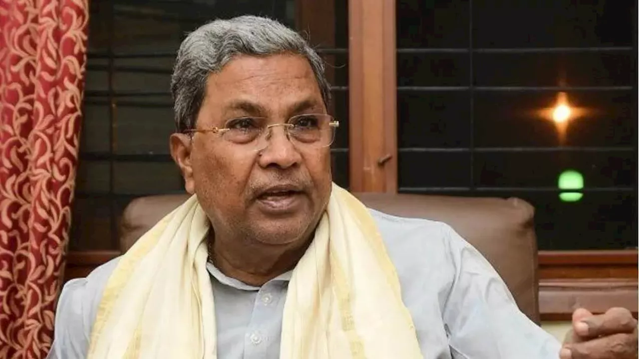 MUDA घोटाले पर कर्नाटक में क्यों गरमाई सियासत? CM Siddaramaiah से इस्तीफे की मांग तो कांग्रेस ने राज्यपाल पर लगाए आरोप 10 Points