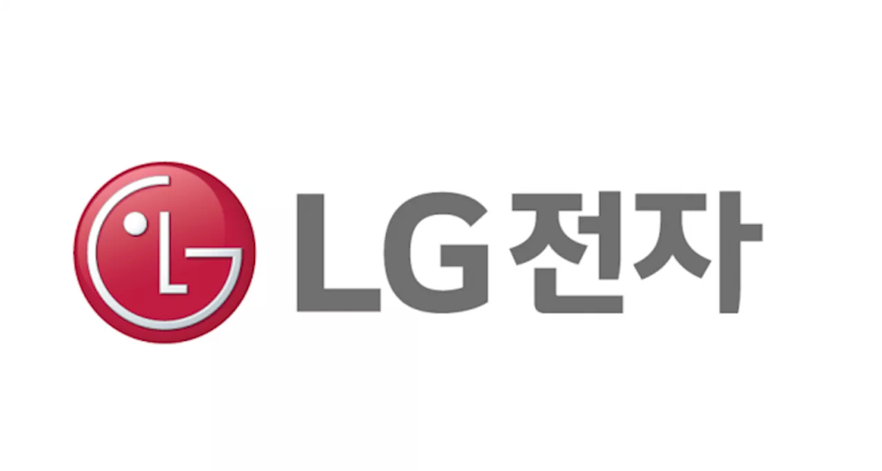 LG전자, ‘손정의 동생 AI 펀드’ 참여…“신성장 동력 발굴”