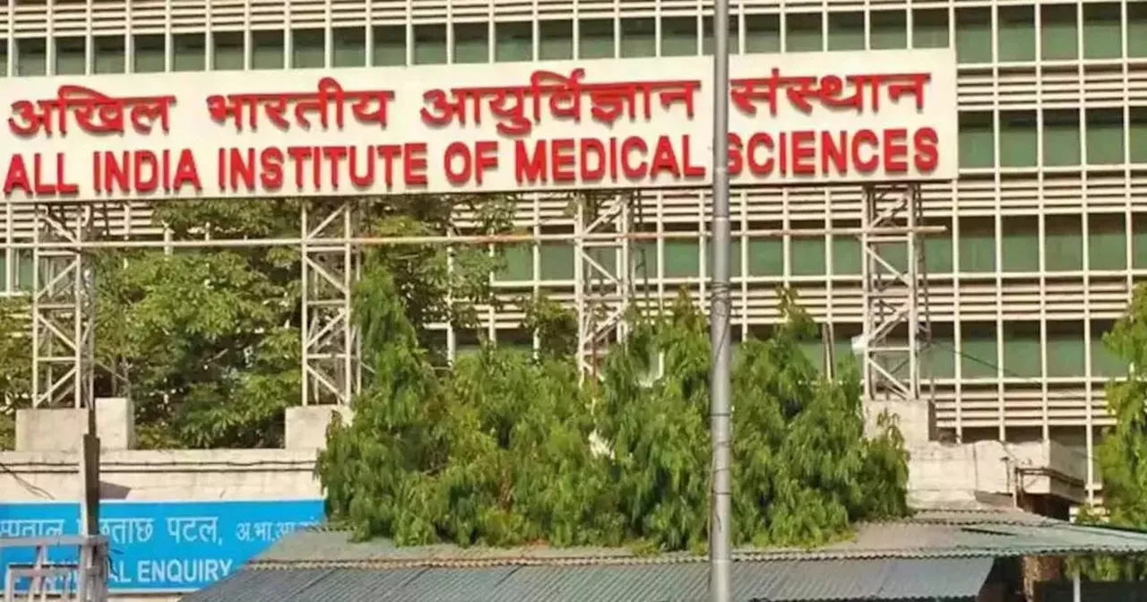 दवा की ओवरडोज लेकर AIIMS के डॉक्टर ने की खुदकुशी, सुसाइड नोट में क्या लिखा है?