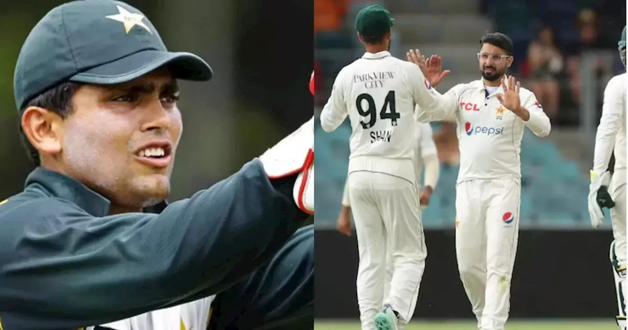 PAK vs BAN: यह पाकिस्तान का मजाक होगा... PCB पर खूब भड़के कामरान अकमल, इस वजह से जमकर सुनाया