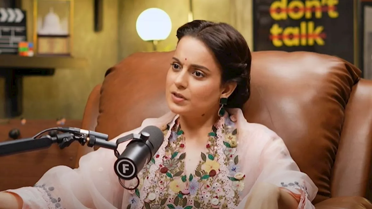 'मैंने झूठ नहीं बोला, लोग मुझसे डरते हैं…', Kangana Ranaut ने दिया बड़ा बयान