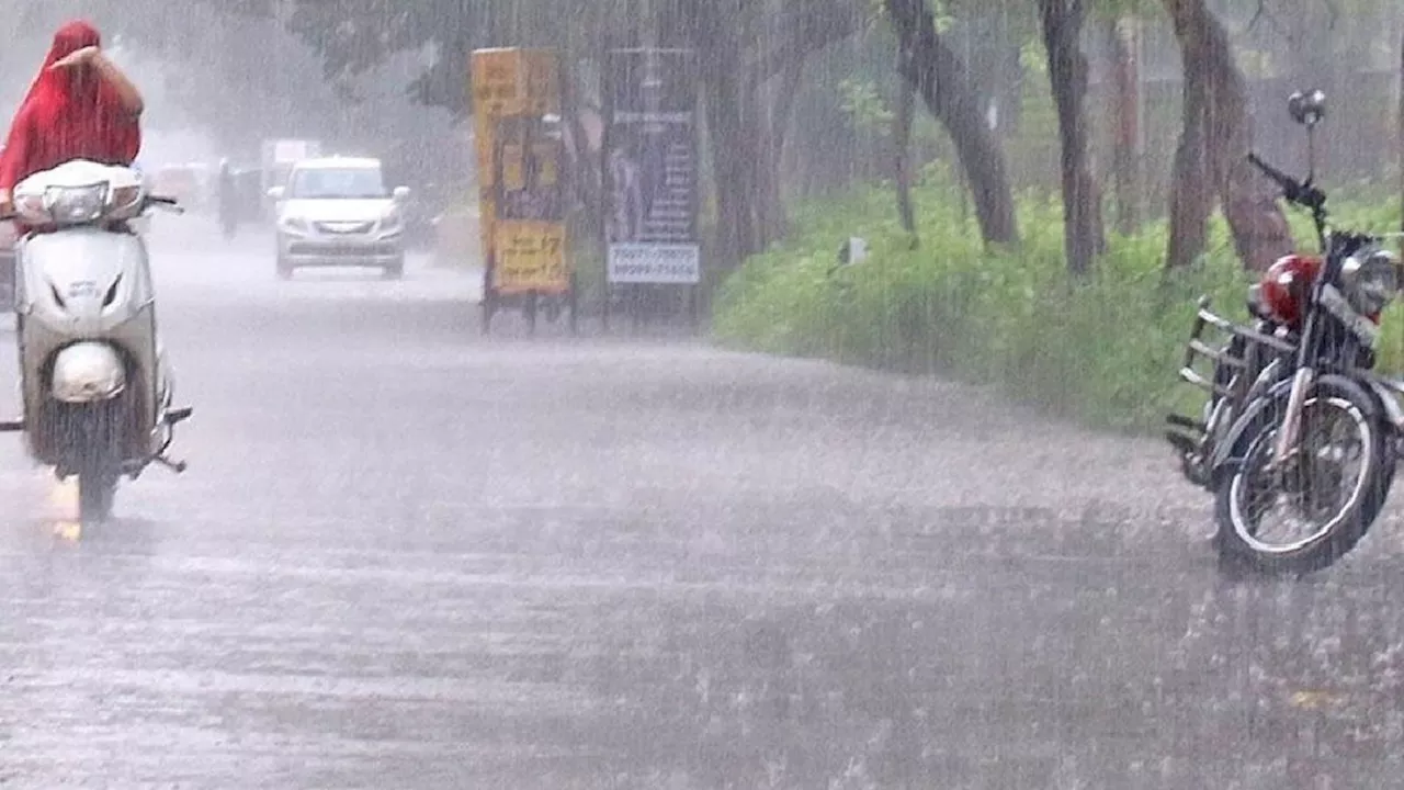 Bihar Rain Alert: फिर बदलेगा बिहार में मौसम का मिजाज, 20 जिलों में होगी झमाझम बारिश