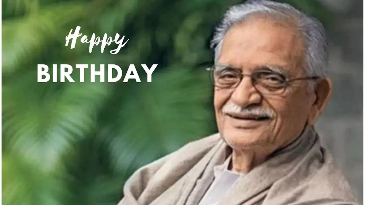 Gulzar Birthday: उम्र ज़ाया कर दी लोगों ने, औरों में नुक्स निकालते-निकालते, पढ़ें गुलजार की 10 बेहतरीन नज़्म