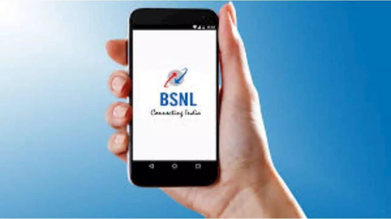 82 நாட்களுக்கு வெறும் 485 ரூபாய் தான்! BSNL ப்ரீபெய்டின் சூப்பர் ப்ரீபெய்ட் பிளான்!