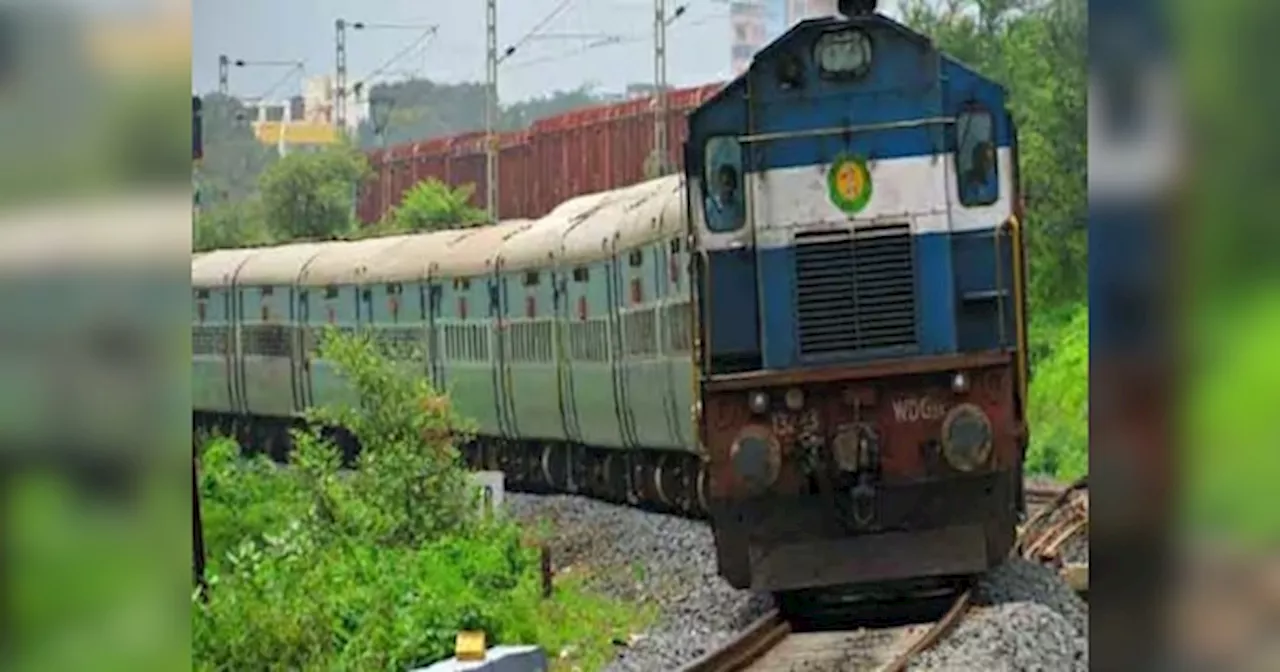 Bihar Special Train: आनंद विहार से सीतामढ़ी तक नए स्पेशल ट्रेन का संचालन, छपरा के रास्ते दिल्ली पहुंचेगी रेल