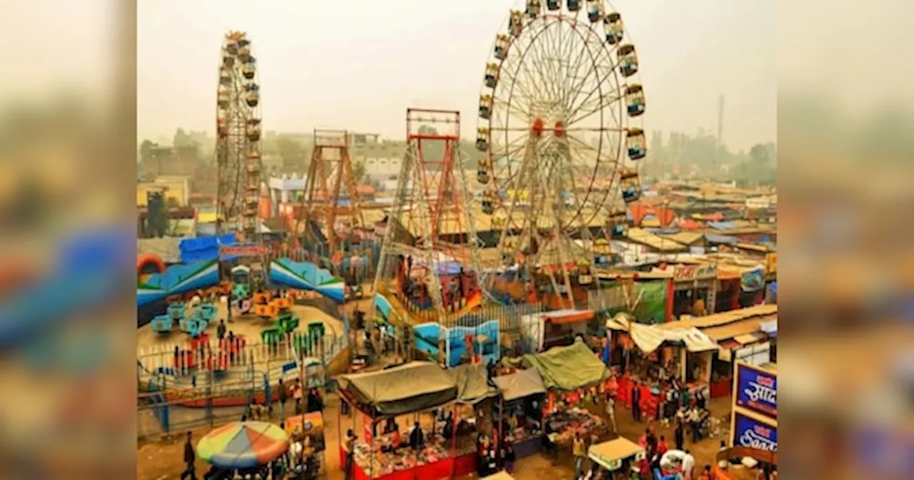 Bihar Fair: सोनपुर के ही नहीं बिहार के इन मेलों में दिखती है संस्कृति की झलक