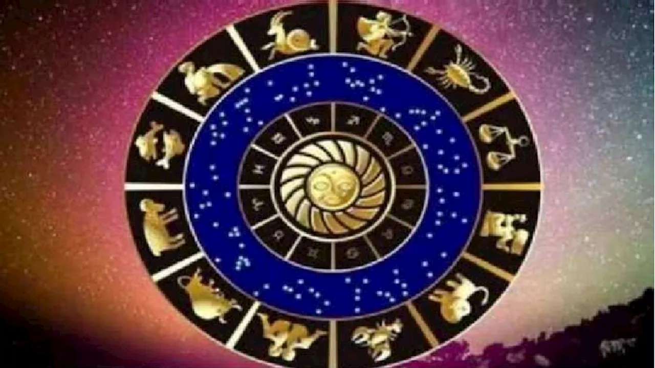 Horoscope Today August 18: ಈ ರಾಶಿಯವರಿಗೆ ಹಠಾತ್ ಧನಲಾಭ, ಉದ್ಯೋಗದಲ್ಲಿ ಬಡ್ತಿ ಸಿಗಲಿದೆ