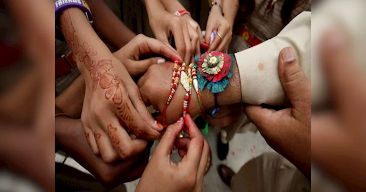 Happy Raksha Bandhan 2024 Wishes: ‘धागे में बंधा भाई बहन का अटूट प्यार’, इस रक्षाबंधन अपने भाई-बहन को इन खूबसूरत संदेशों से दें शुभकामनाएं