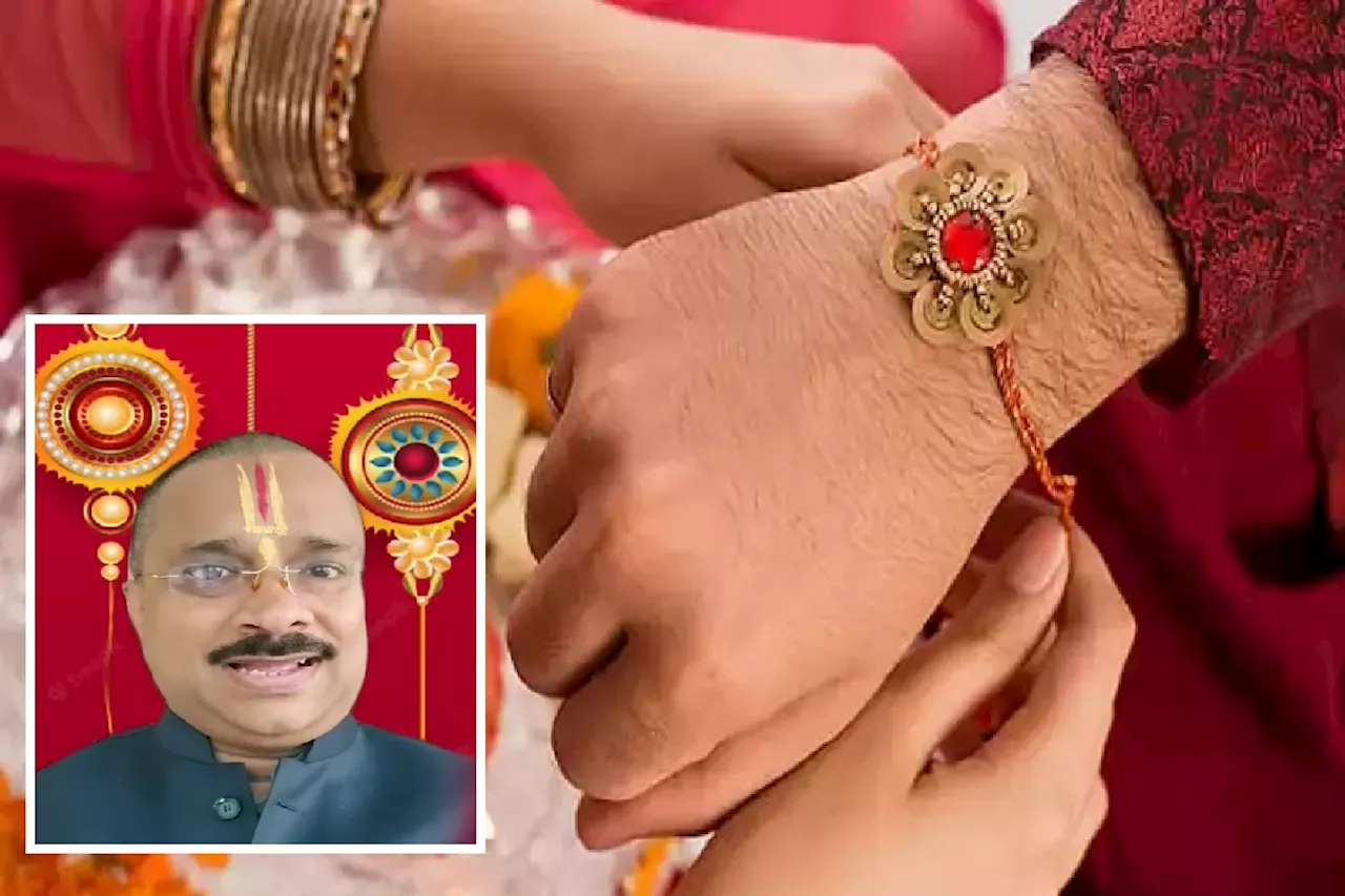 Raksha Bandhan 2024 : बहिणींनो भावाला राखी बांधताना 3 गाठी नक्की बांधा, प्रत्येक गाठीमागे विशेष कारण