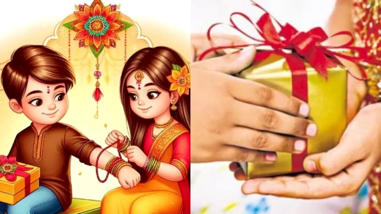 Raksha bandhan 2024: రక్షా బంధన్ రోజున.. మీ సోదరికి ఈ బహుమతులు పొరపాటున కూడా ఇవ్వకూడదు..