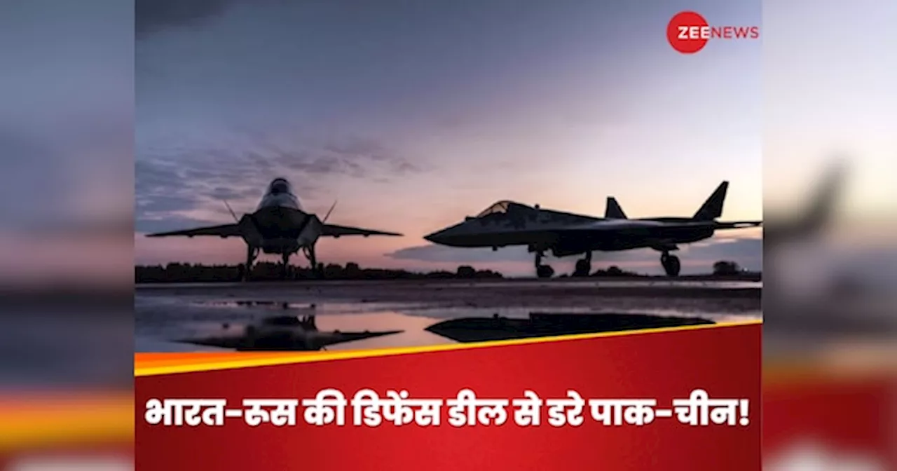 Sukhoi SU-75 Checkmate: भारत को मिलेगा पुतिन का बाहुबली फाइटर जेट, चीन-पाक की उड़ने लगीं हवाइयां!