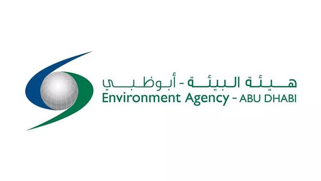 تنفيذ أكبر برنامج بحثي لمراقبة الغطاء النباتي بأبوظبي