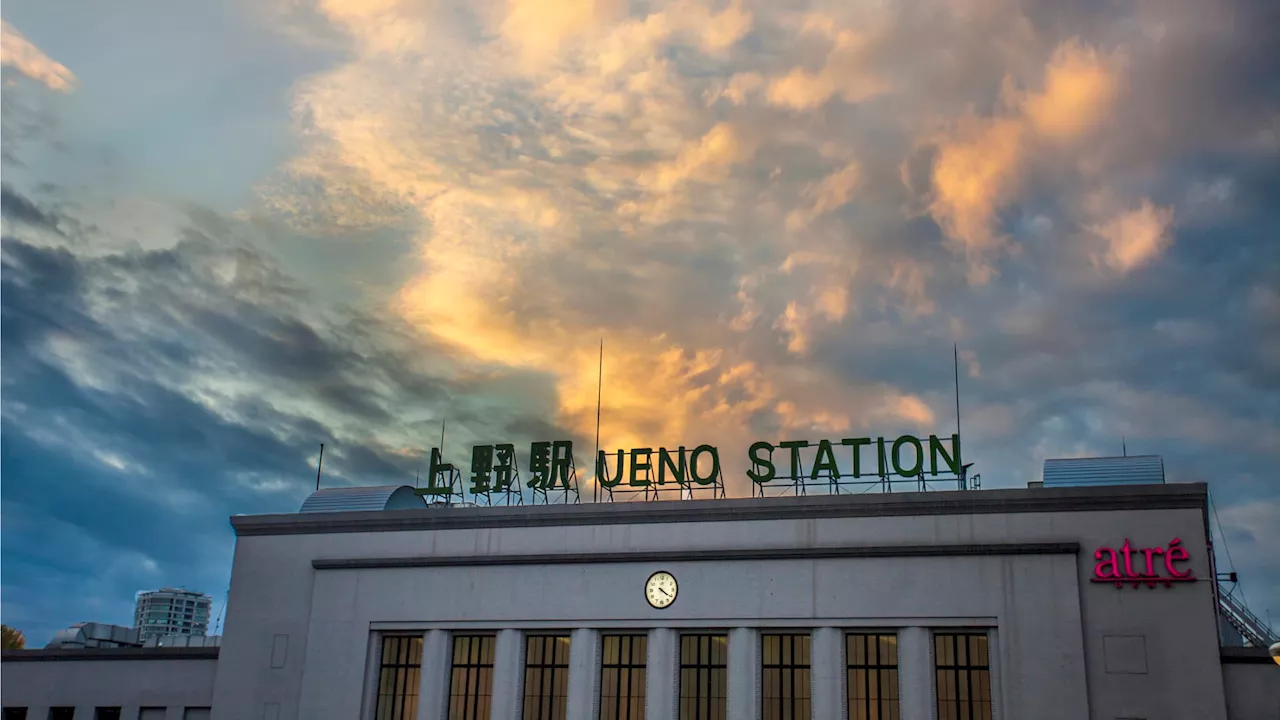 Japan, Tokyo governments target $4.7 billion valuation for Tokyo Metro in IPO, Reuters reports