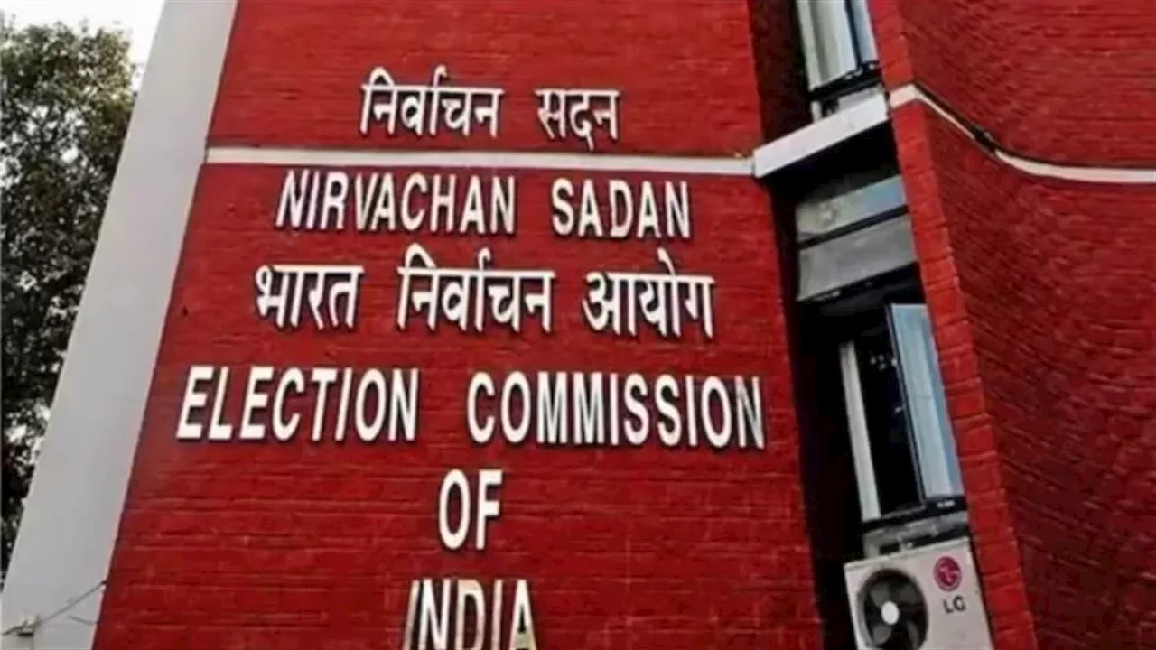 फेक नरेटिव फैलाने वाले गुब्बारे अब 90 मिनट में होगा नष्ट, निर्वाचन आयोग ने आगामी चुनाव को लेकर बढ़ाई निगरानी