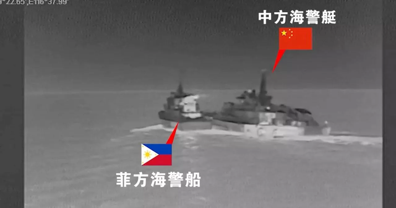 Des navires chinois et philippin entrent en collision en mer de Chine méridionale