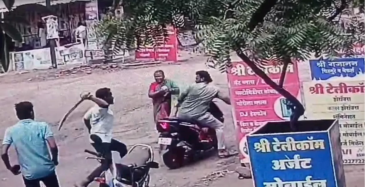 VIDEO : बेटे पर तलवार से हुआ हमला तो पत्&zwj;थर लेकर तीन-तीन हमलावरों से भिड़ गई मां, देखिए कैसे खदेड़ा